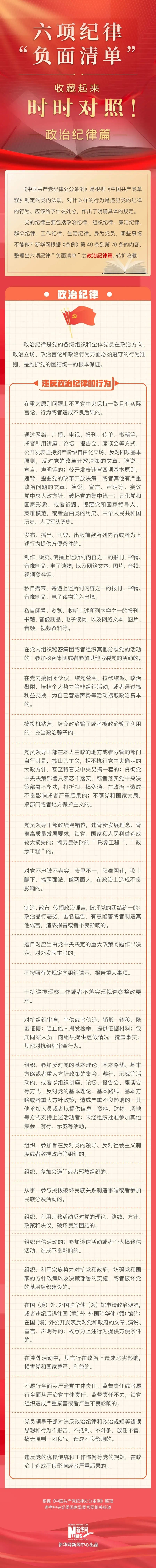 640.webp(1)