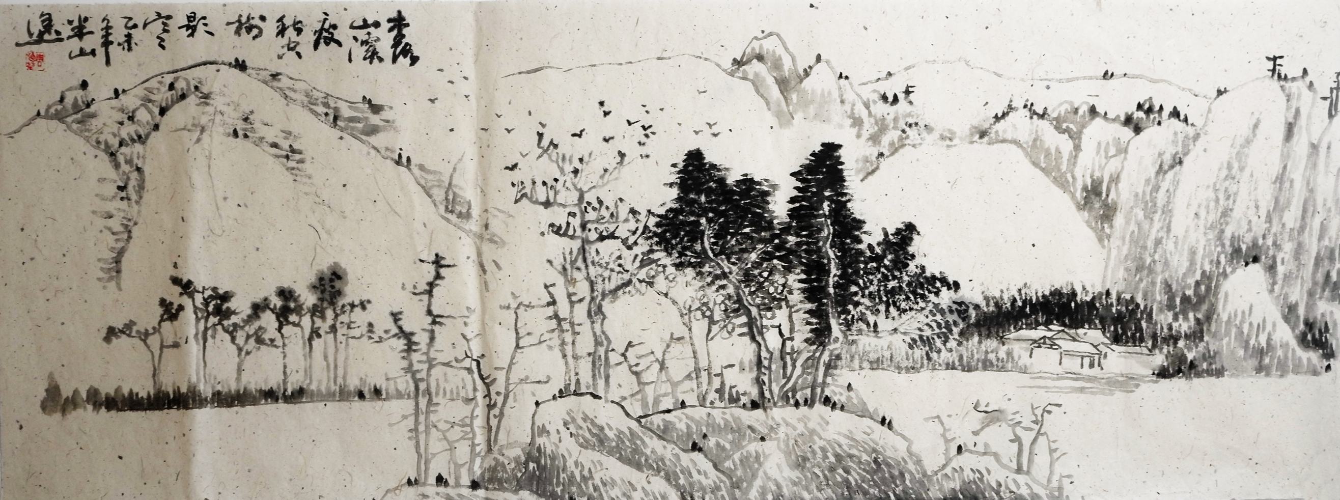 周德昆--木落山溪瘦（150x50cm）.JPG