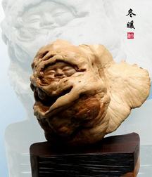 《冬暖》“中国第十二届根艺美术精品展”荣获“刘开渠根艺奖”银奖。.jpg