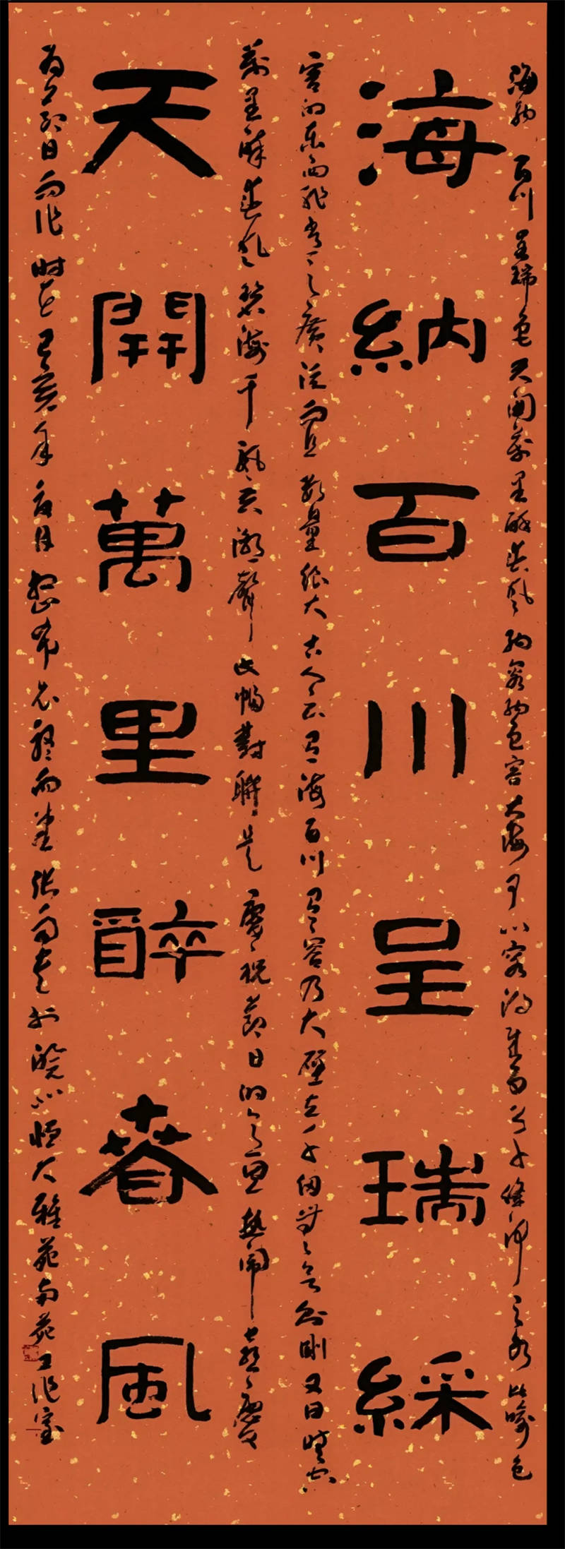 4