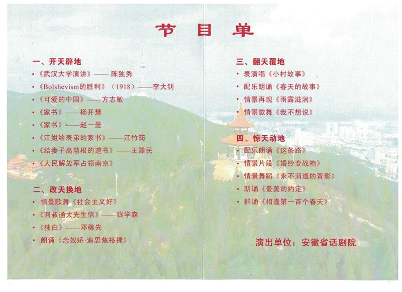 2_副本.jpg