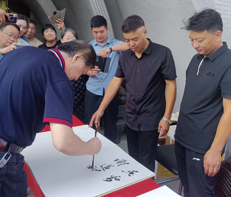 微信图片_20230910113952_副本 微信图片_20230910113952_副本