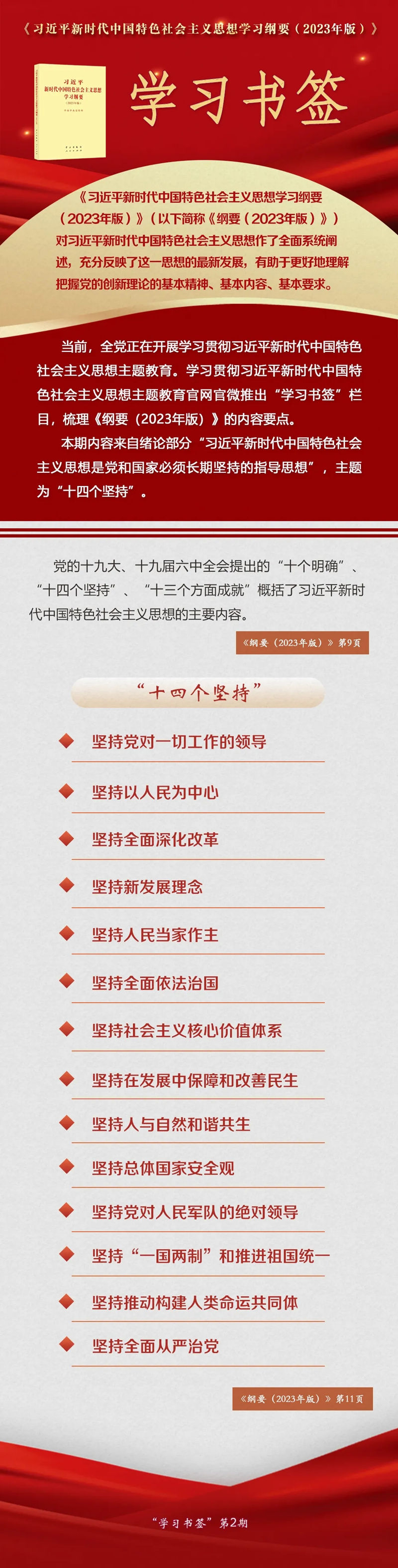 640.webp(1)