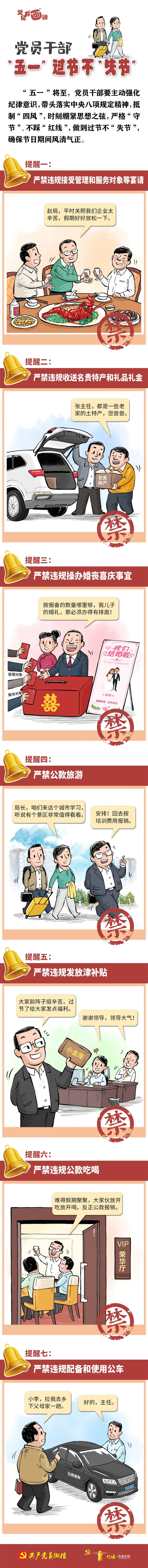 12.webp_副本