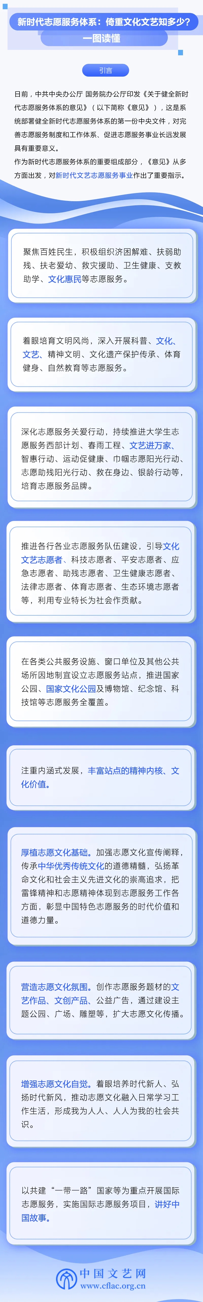 640.webp(2)