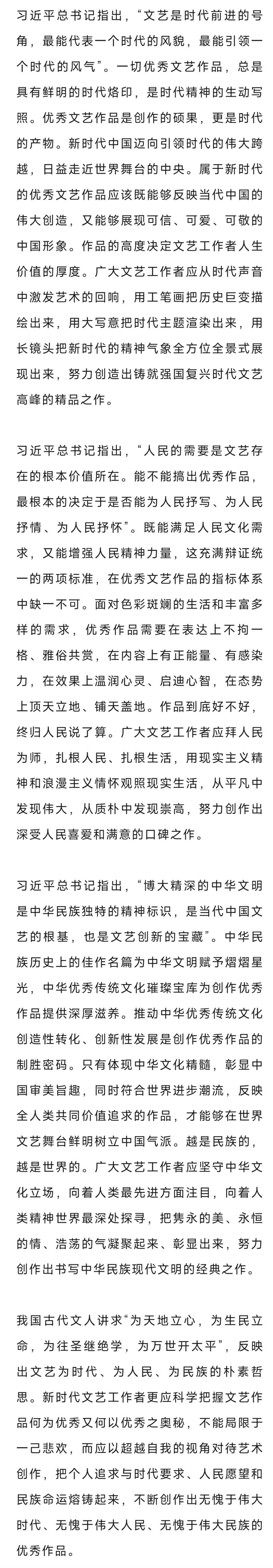 3.webp