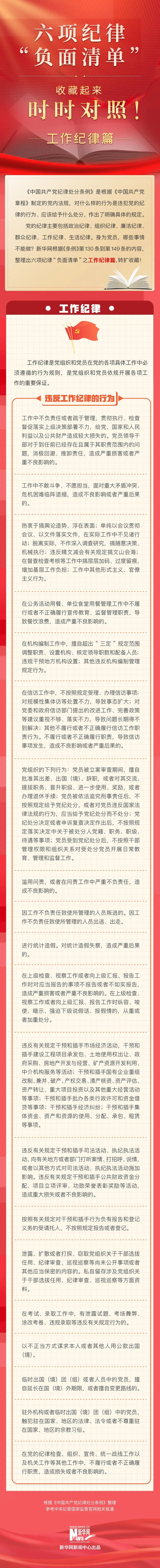 4.webp